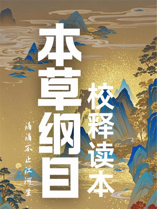 秋天拥抱星星