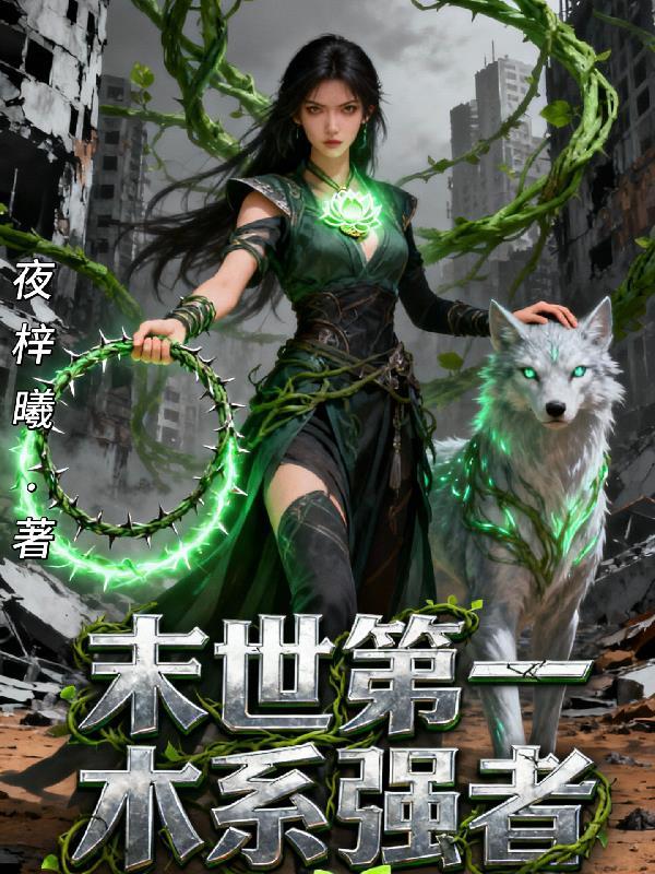 工业革命：从流放之地开始