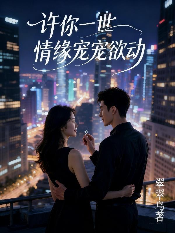 我的篮球有收益
