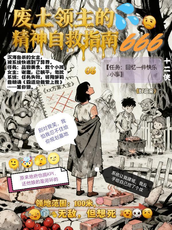 咖啡馆接引员：专治各种舍不得