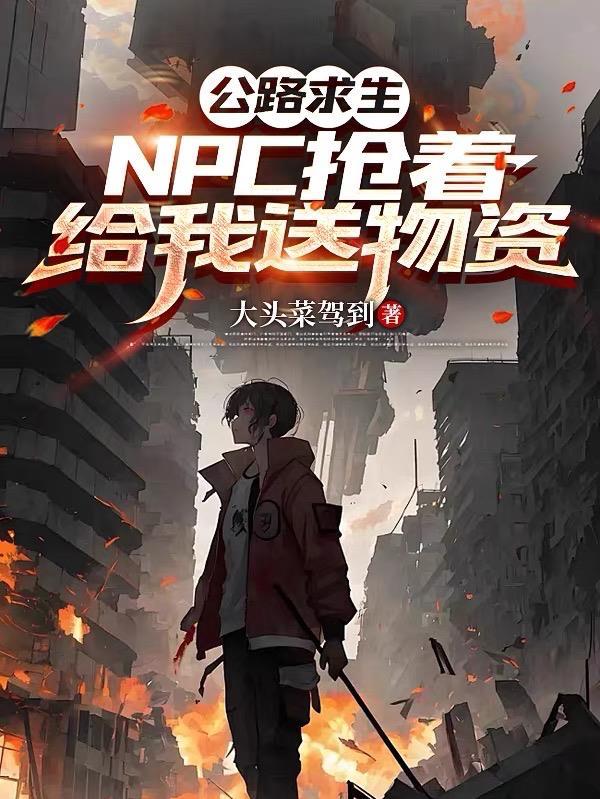 卧刀