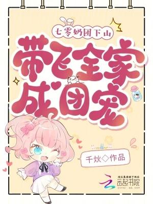 剑破尘锁