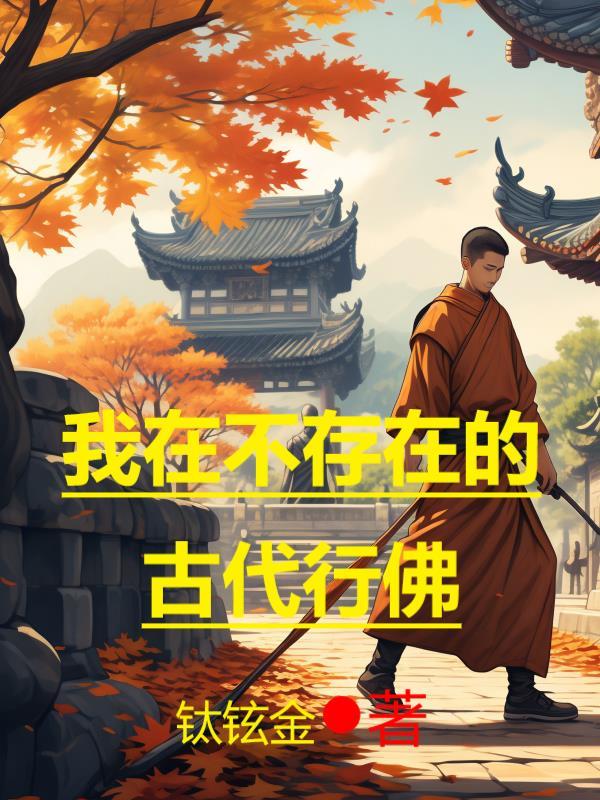 三国我是张飞