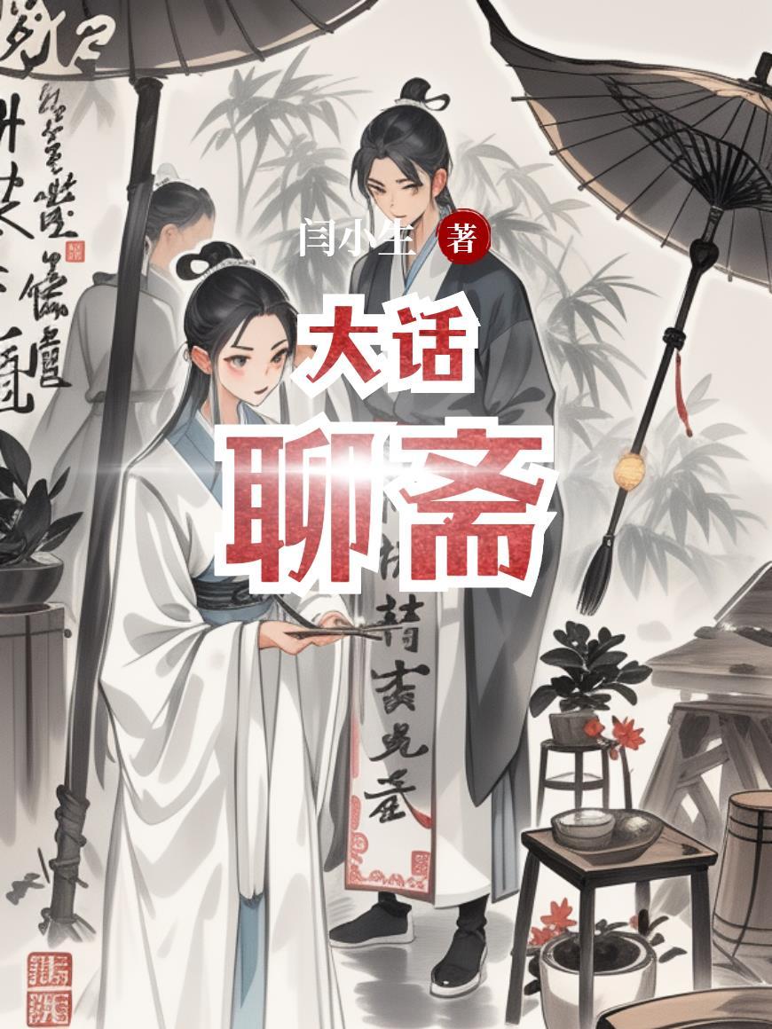 全球游戏：领地又又又升级了