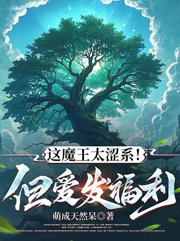 爱，是否就一定能拥有？