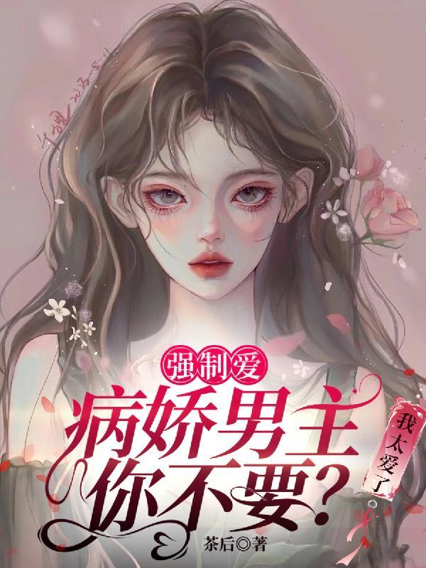 开局负债十万亿，系统让我薅羊毛