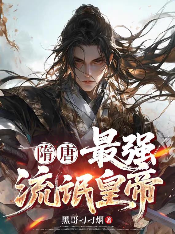 穿成恶毒师尊后男主和反派都疯了