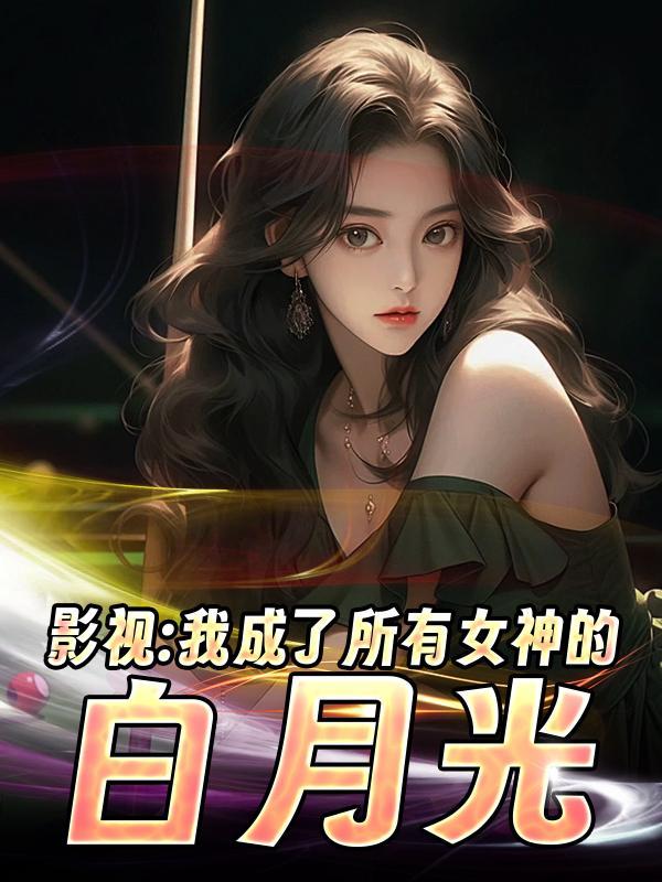 乐队难办，那就别办了