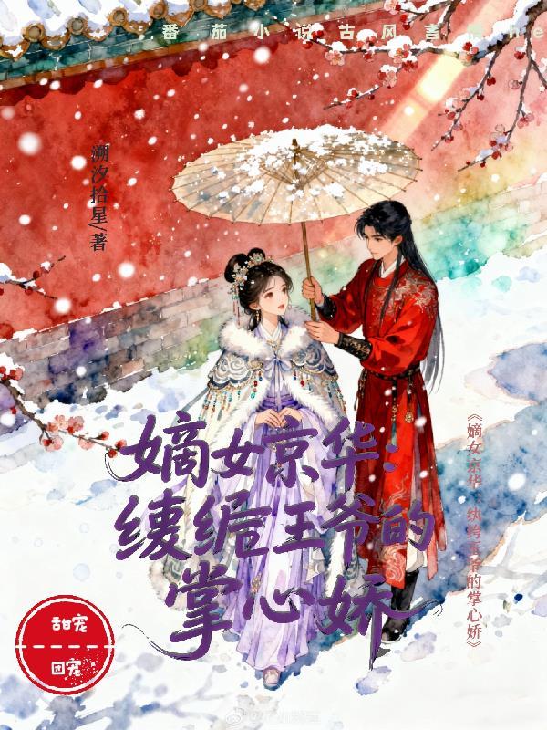 九天神龙