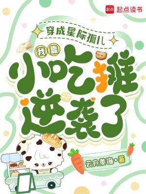 松涛声处闻清香