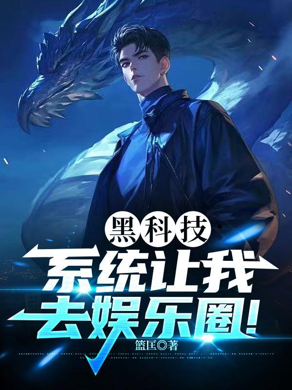 大宇正传