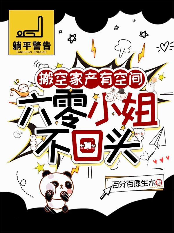 国境之南吉他谱原版