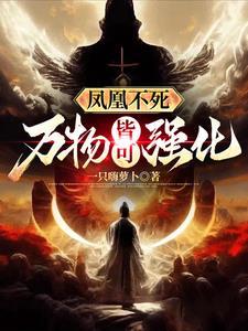 妙若风华