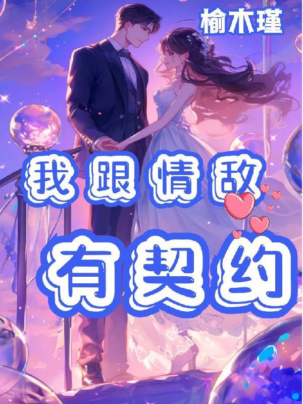 机甲到处飞，还是发展中国家？