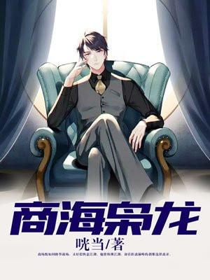 既然室友是gay，为什么喜欢的人不是我