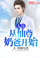 汉武帝