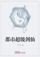黑道死囚
