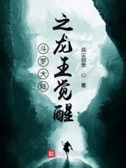 红楼：杀敌封王，纳妃贾元春