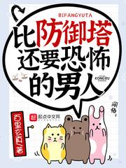 境世界