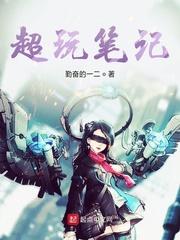 乏人舰长