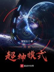 兄弟一起走
