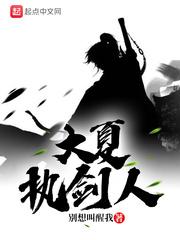 带着军火库到大明
