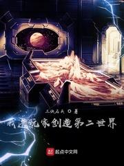 何为宿命