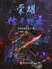 没离婚也算破镜吗[娱乐圈]