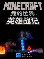 华鼎奖提名揭晓