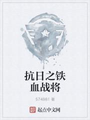 我的美丽人生