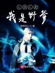 沈小姐，傅先生等你三年了