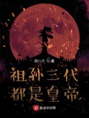 流氓破案记