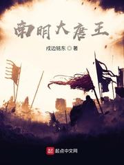 洛克王国：我虫天帝，亿万词条