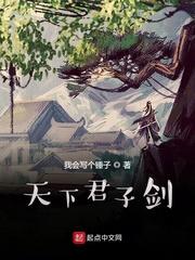 贵主