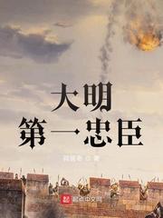 人气至上，我扮演的是超级天才