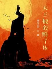 风鸢