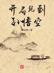 青春岁月要张扬