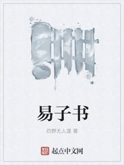 华娱：屁股坐正了吗？你就当导演