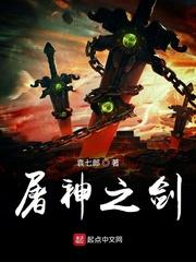 北宋：我与赵佶争皇位