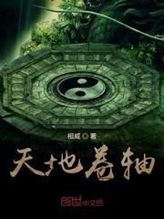 浪潮1979