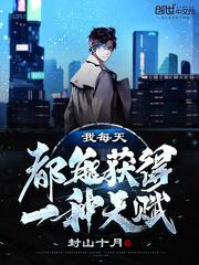 这个小新不柯学