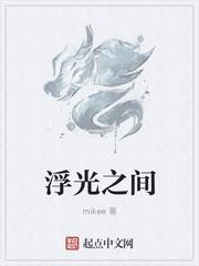 皇后不孕但她能让皇上子孙满堂
