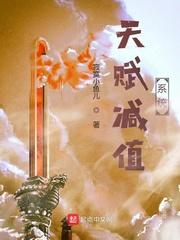 穿斗罗后，聊天群里我聊爆本尊