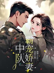 带着我妈的面具就想骗我？没门