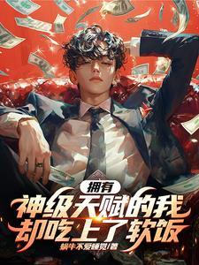 英豪2些46⒏99很多