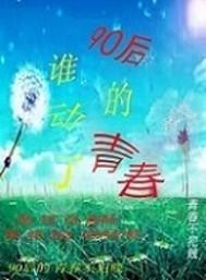 暮色无声