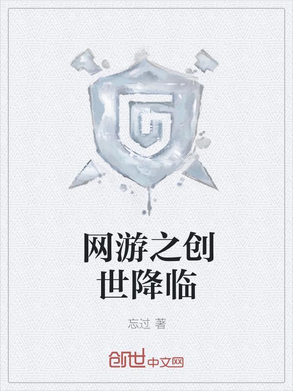 我妈留的150万被继母转空，高考当天她还想送我坐牢