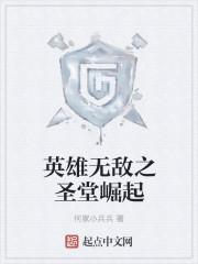 一场车祸，我们一家三口穿越了