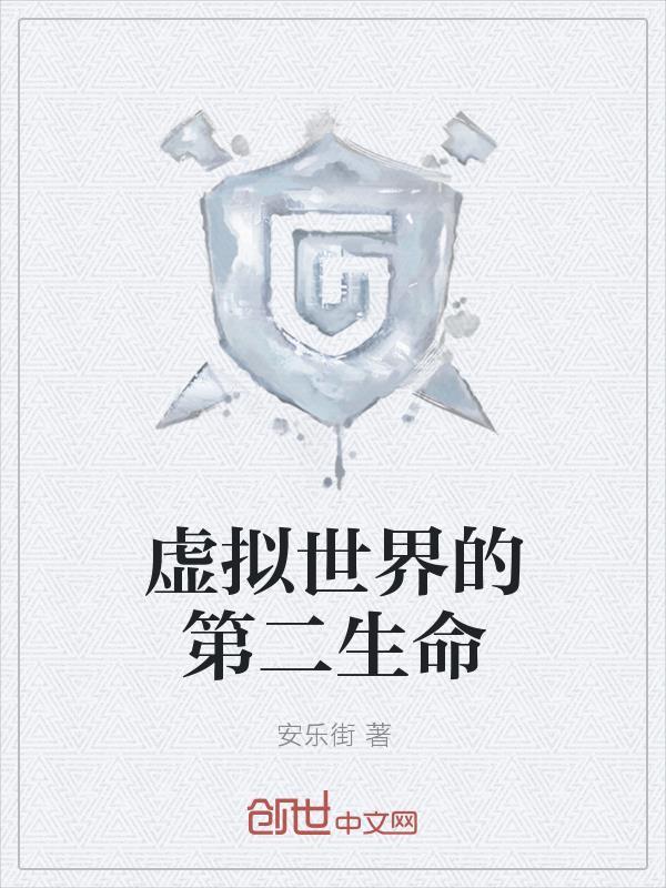 海贼：我从洛克斯时代开始