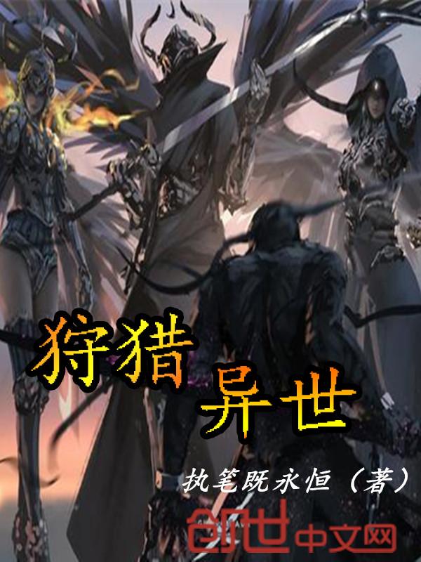 时空间能力拉满，这老六太无耻了